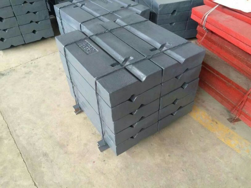 Impact Crusher Blow Bar6